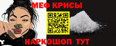 mdma Ачхой-Мартан