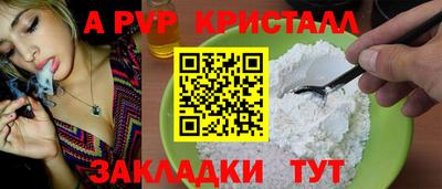 mdma Ачхой-Мартан