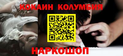 метадон Аша