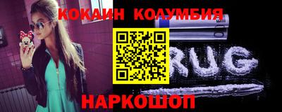 метадон Аша