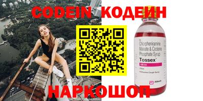 mdma Ачхой-Мартан