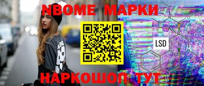 дмт Баксан