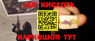 метадон Аша