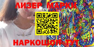 метадон Аша