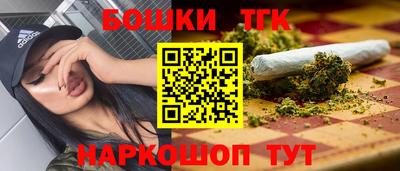 метадон Аша