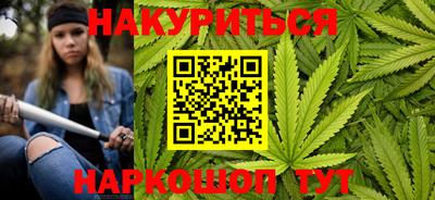 метадон Аша