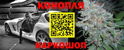 метадон Аша