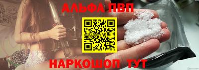 mdma Ачхой-Мартан