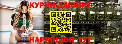 метадон Аша