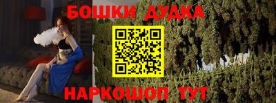 дмт Баксан
