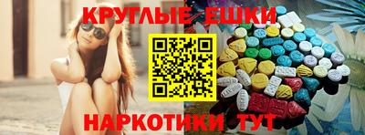 дмт Баксан
