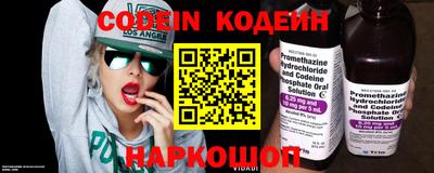 mdma Ачхой-Мартан