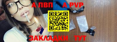 метадон Аша