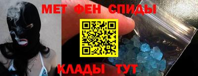 метадон Аша