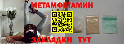 mdma Ачхой-Мартан