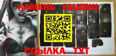 mdma Ачхой-Мартан