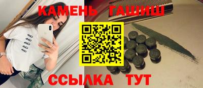 дмт Баксан