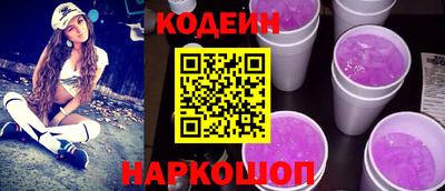 метадон Аша