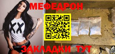 метадон Аша