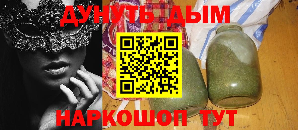 ЭКСТАЗИ Киров